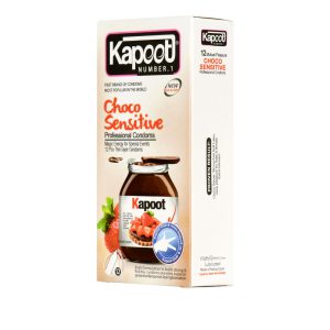 کاندوم گرم کاپوت مدل Choco Sensitive بسته 12عددی
